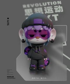 情绪怪人系列-资料图