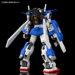 MG RX-78TB-2[SB] 兴风者高达-资料图