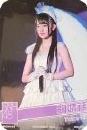 2014集换卡3