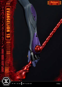 EVA13号机 DX version-资料图
