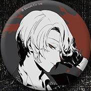 玛瑙-倒计时吧唧