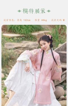 心花鹿放-资料图