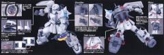 MG MS-06R-1A 高机动型扎古Ⅱ 白狼 Ver 2.0-资料图