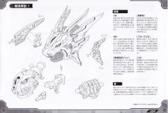 荒野长牙狮 -资料图