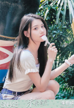 朱怡欣 FLY成长三部曲TOP32月别 ver.C
