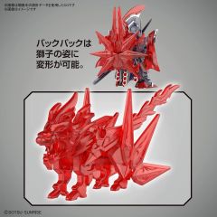 SDW HEROES 凯撒传奇高达-资料图