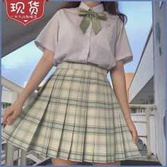 没名字
