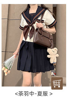 雪桜·水手服-资料图