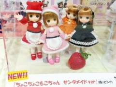みみる Neko Dress Ver.-资料图