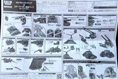 ROBOT魂 FF-X7 核心战机 RX-75-4 钢坦克 ver. A.N.I.M.E.-资料图