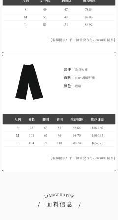 星阵-资料图