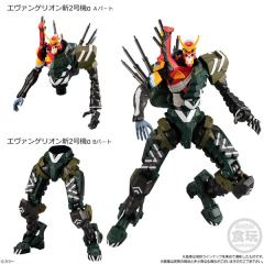 EVA-Frame 第3弹 01.EVA新2号机α Part A