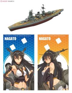Kantai Collection Model 长门 