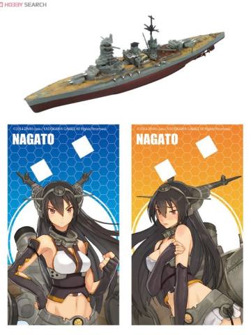 Kantai Collection Model 长门 