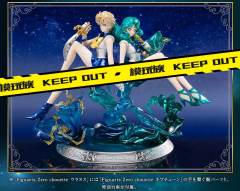 Figuarts Zero chouette 水手天王星 -资料图