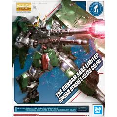 MG GN-002 力天使高达 彩透版-资料图