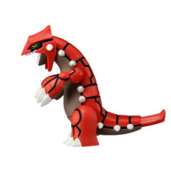 Moncolle Ex  Monster Collection 固拉多-资料图