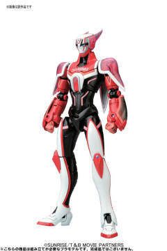 Figure-rise 6 Barnaby Brooks Jr.-资料图