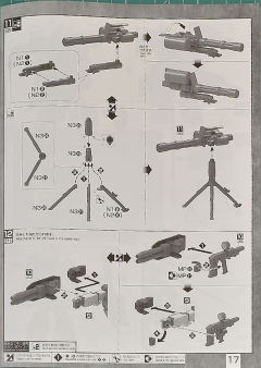 MG RGM-79DO 吉姆·统御型 菲利浦·休斯机-资料图