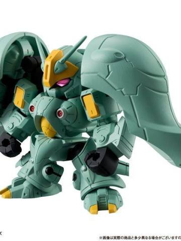 Mobile Suit Gundam Gashapon Senshi Forte NZ-000 奎曼沙