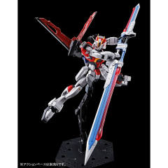 RG ZGMF-X56S/β 巨剑型脉冲高达-资料图