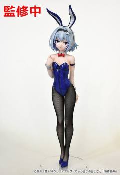 B-style 空银子 Bunny ver.-资料图
