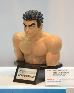 Figure-rise Bust 昭弘·阿尔特兰