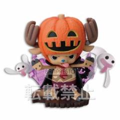 One Piece Chopper Premium Figure 消极幽灵 托尼托尼·乔巴 Halloween 2012 ver.