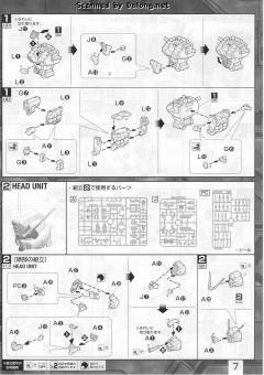 MG GAT-X103 暴风高达-资料图