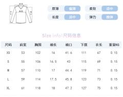 白雪公主 T恤-资料图