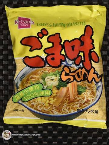 Sesame Flavor Ramen