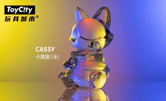 CASSY卡茜猫-1