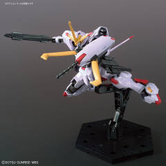 HGI-BO ASW-G-35 高达·端白星-资料图