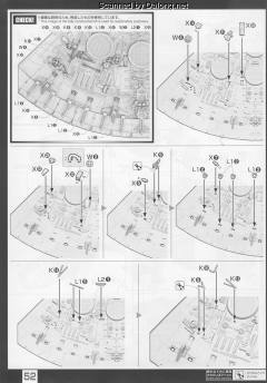 PG 千年隼 Standard Ver.-资料图