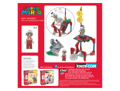 K'NEX Super Mario Building Set 骨头龟 玛丽奥 Dry Bones-资料图