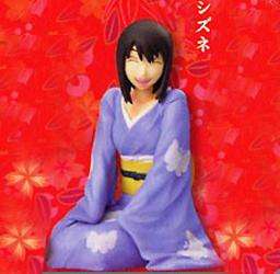 Naruto Premium Heroines Part 2 静音 Purple Yukata ver.