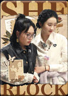 李雪琴&张艺凡