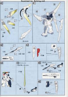 HGAW GX-9901-DX 高达DX-资料图