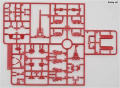 RG MBF-P02 红色异端高达-资料图