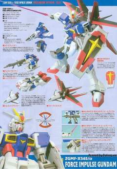 1/100 高达SEED DESTINY模型系列 ZGMF-X56S 脉冲高达 ZGMF-X56S/α 空战型脉冲高达-资料图