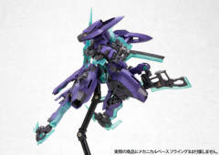 Frame Arms NSG-X1 Hresvelgr-资料图