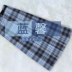 蓝馨-资料图