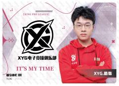 XYG.酷偕