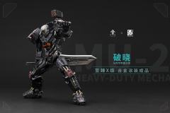 至臻X级· 破晓·马克专用重立体-资料图
