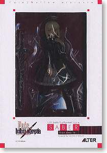 Saber Black Dress ver.-资料图