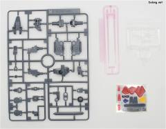 HGUC RX-104FF 佩涅罗佩-资料图