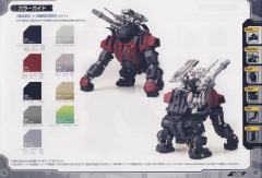 Highend Master Model EZ-015 格斗金刚 银金刚 Schwartz ver.-资料图