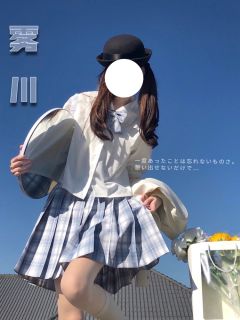 雾川-资料图