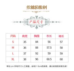 雨中铃兰-资料图