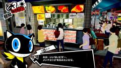 女神异闻录5皇家版-资料图